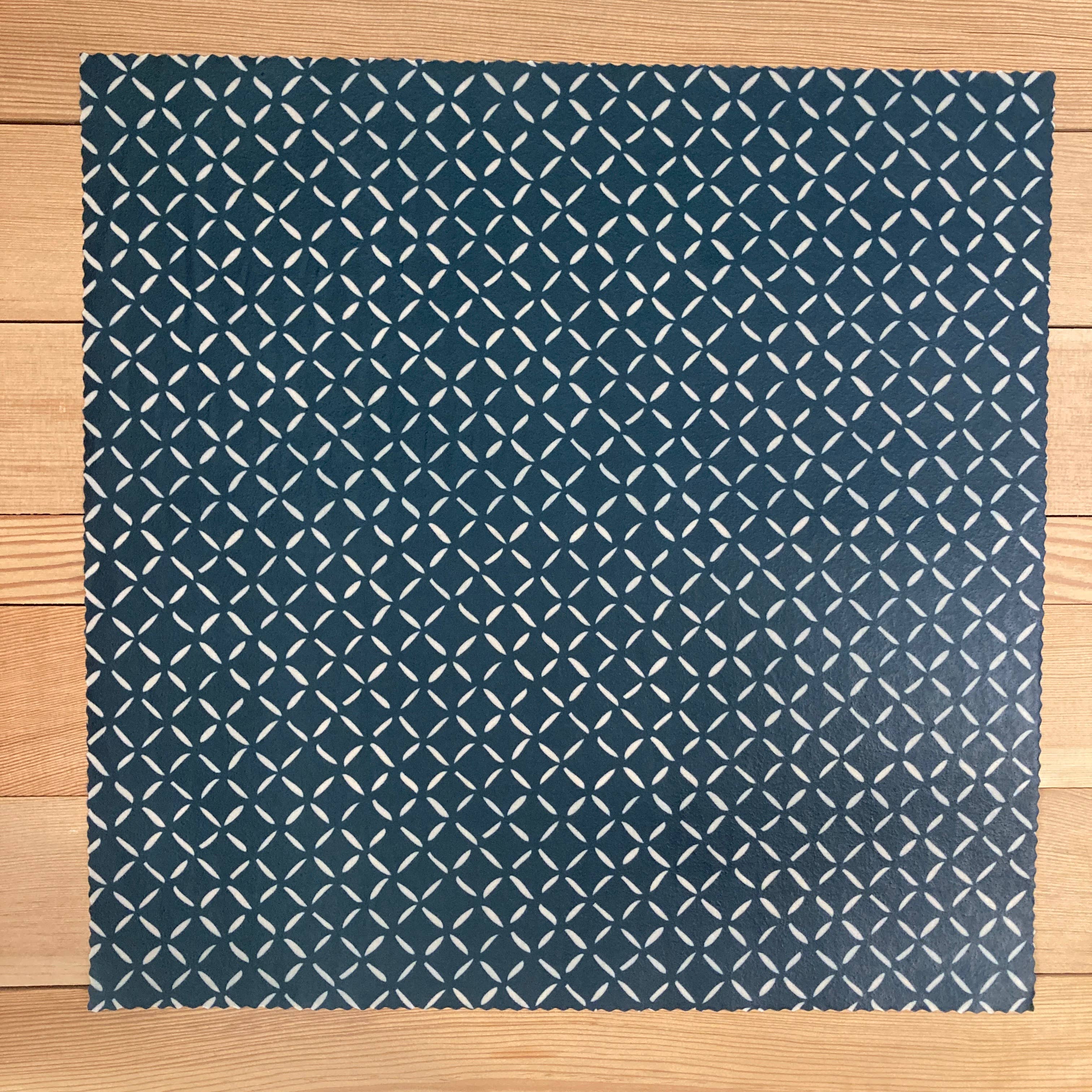 Super Wrap - Common Threads
