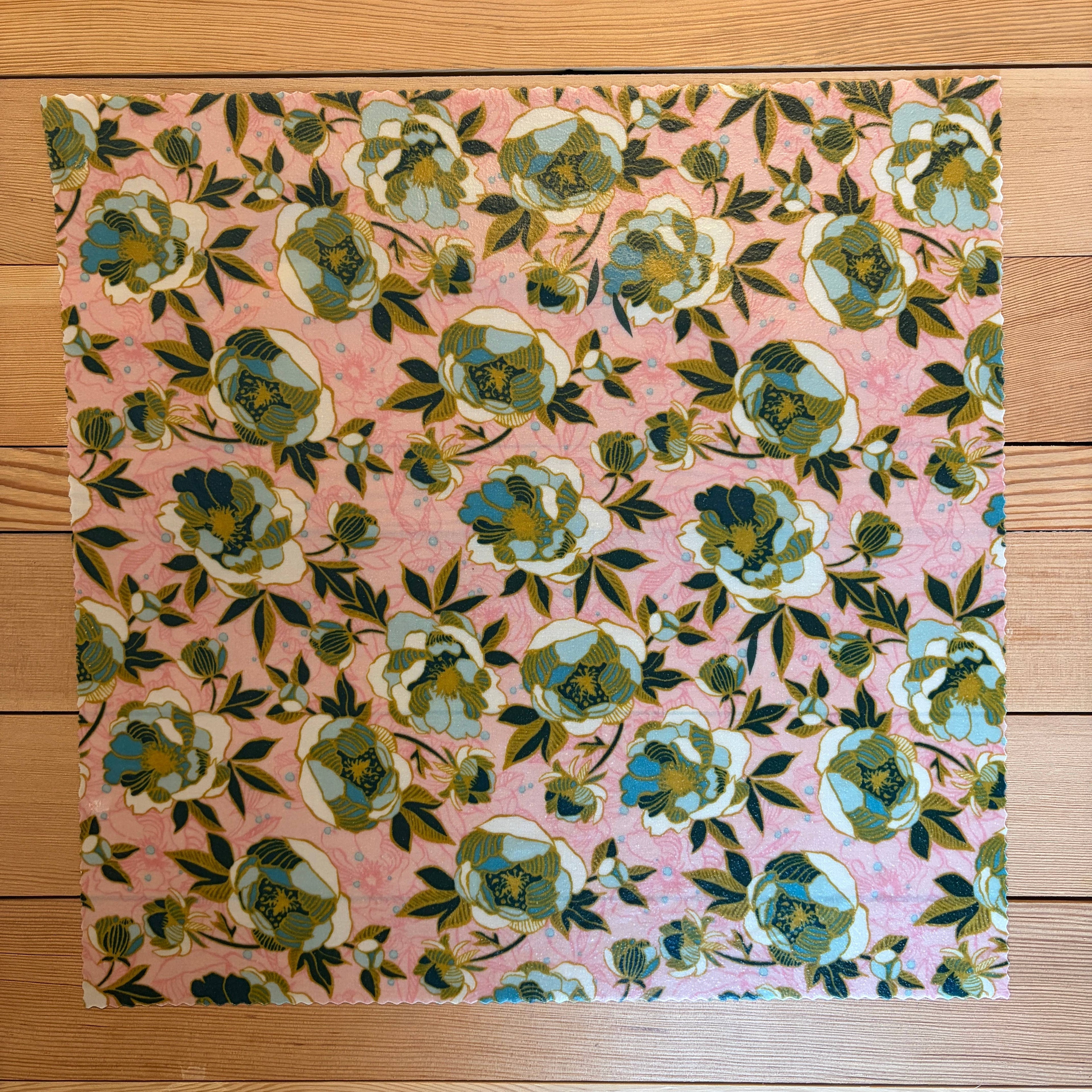 Super Wrap - Lush